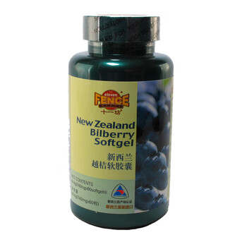 新西兰十一坊越桔软胶囊（740mg*60粒）