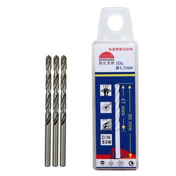 新比克斯(Newbakers) 4.3mm 10支装专业高速钢麻花钻头 手电钻钻头