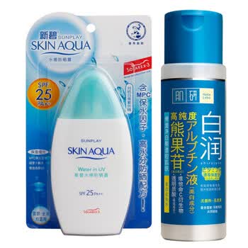 曼秀雷敦肌研白润美白化妆水170ml+新碧水感防晒露100ml 美白晒后修复