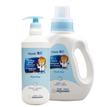 Wyeth 惠氏PH5.5衣物清洁剂1000ml+奶瓶清洗液500ml