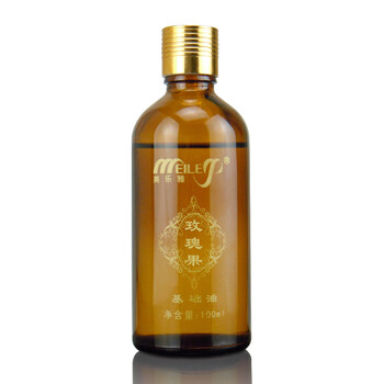 美乐雅玫瑰果油基础油 100ml 祛疤痕痘疤妊娠纹美白滋润保湿抗衰老去皱纹全身按摩基底油