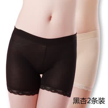 【2条装】蜜格儿安全打底裤三分裤 竹纤维夏季透气抗菌纯素色女士防走光中腰平角内裤 N3305X1 黑杏2条装 均?