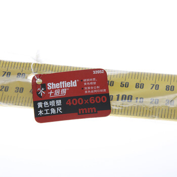 十倍得 400*600MM喷塑铁制木工角尺
