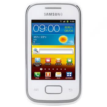 三星（SAMSUNG）S5300 3G手机（白色）WCDMA/GSM