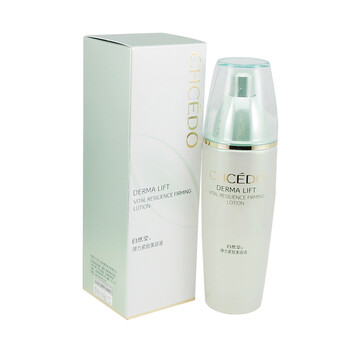自然堂弹力紧致美容液100ml