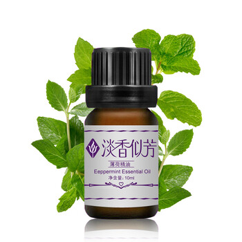 淡香似芳薄荷精油10ml