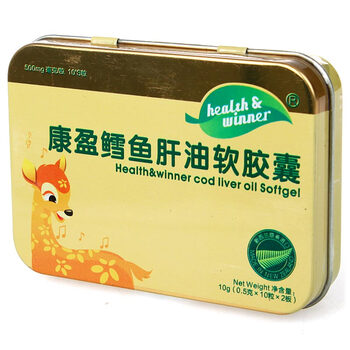 康盈鳕鱼肝油软胶囊20粒