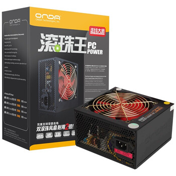 昂达（ONDA ）滚珠王600走线大师 至尊版 电源（额定400W/支持背线/双滚珠风扇超静音）