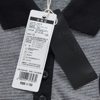 【森马 semir】男款连帽长袖格子衬衫081151003 蓝色 XL