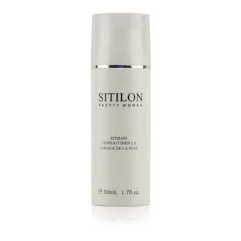 诗蒂兰 sitilon 魔幻臻白CC霜 50ml