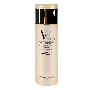 温碧泉 重点美白营养水 120ml