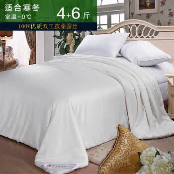 钱皇正品 100 %桑蚕丝桐乡手工桑蚕丝被/夏被芯 单/双人 子母款 关爱 锦锈长城 蚕丝净重4+6斤 220x240cm
