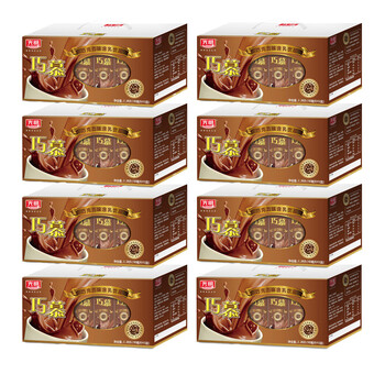 光明190ml巧慕巧克力味含乳饮料8箱96盒