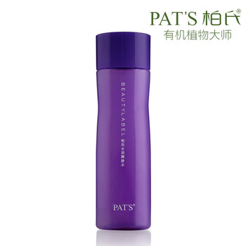 PAT'S 柏氏 水活爽肤水 165ml（控油补水保湿）