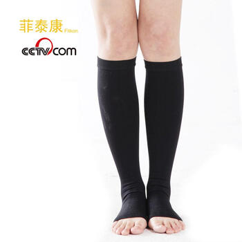 菲泰康医用二级高压露趾小腿袜 下肢静脉曲张中筒弹力袜（男女用医疗II级中统袜 保健治疗袜） 肤色/肉色 加?