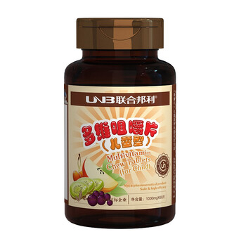 联合邦利 多维咀嚼片1000mg×60片 含维c 儿童维生素复合