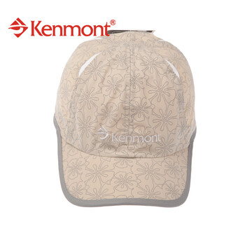 kenmont凯蒙特帽子春夏男士女士户外防晒遮阳棒球帽子KM-0386 浅卡其色