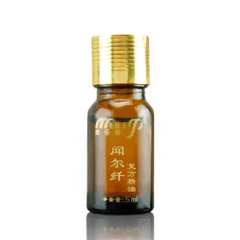 美乐雅闻尔纤复方精油 减肥瘦身瘦脸瘦腰瘦大腿瘦小腿瘦手臂精油收腹燃脂 5ml