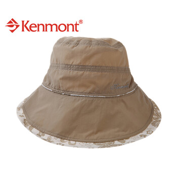 kenmont凯蒙特帽子春夏户外防晒防紫外线女士遮阳帽子KM-0289 卡其色