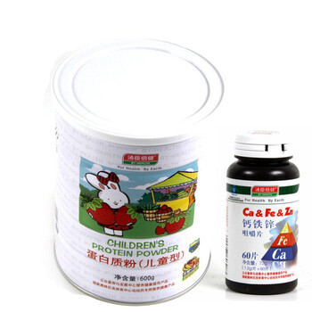 汤臣倍健 钙铁锌1.2g/片×60片+儿童蛋白质粉600g