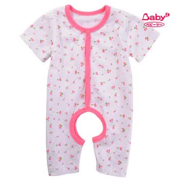 Baby2 2012新款婴幼儿夏装印花开衫连体衣宝宝爬爬装DLB662199 本白 60-70