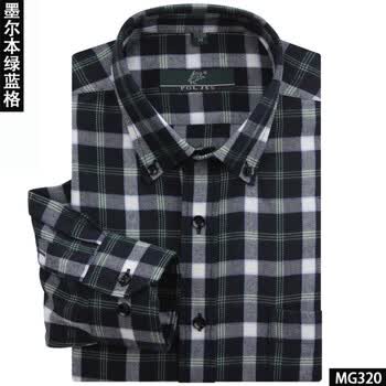 保罗骑士男士休闲格子长袖衬衫2012秋冬新款 绿蓝格MG320 45