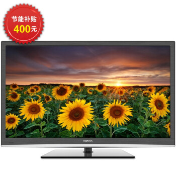 2188元包邮 KONKA 康佳  LED42X5000DE 42英寸3D液晶电视