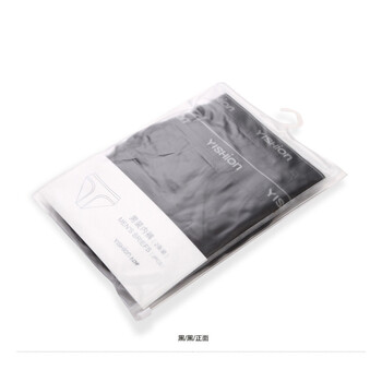 以纯YISHION <em>男装内裤</em>两条装高档<em>纯棉</em>弹力<em>三角</em>