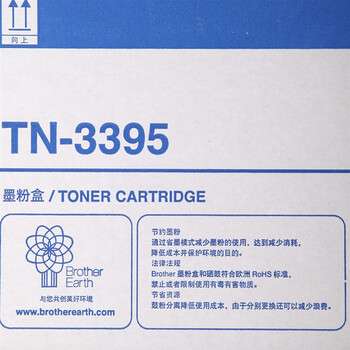 
                                                                                兄弟(brother) TN-3395 墨粉盒（适用机型：HL-5440D/5445D/5450DN/6180DW/MFC-8510DN/8515DN/8520DN）                