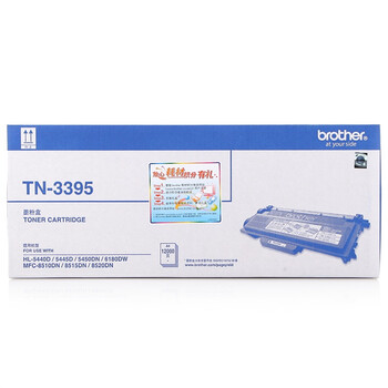 
                                                                                兄弟(brother) TN-3395 墨粉盒（适用机型：HL-5440D/5445D/5450DN/6180DW/MFC-8510DN/8515DN/8520DN）                
