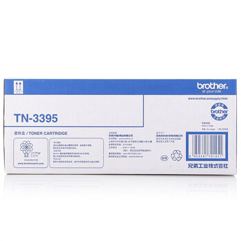 
                                                                                兄弟(brother) TN-3395 墨粉盒（适用机型：HL-5440D/5445D/5450DN/6180DW/MFC-8510DN/8515DN/8520DN）                