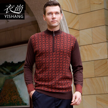 衣尚 高档<em>羊绒</em>衫 男士<em>毛衣</em> 纯<em>羊绒</em>衫<em>男</em> 羊毛衫2