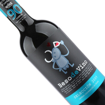 限华东：BesodeVino 酒之吻 13.5° 干红葡萄酒 750ml*2瓶