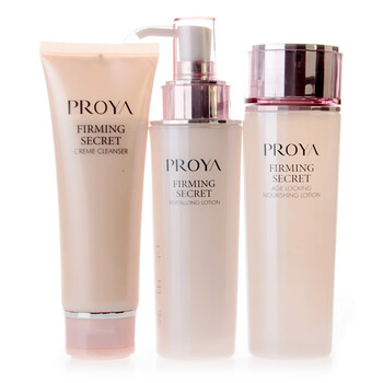 珀莱雅紧致肌密系列套装 紧致抗皱 专柜正品化