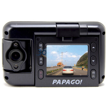 再特价：PAPAGO 研勤科技 GOsafe100 隐形折叠式 行车记录仪（隐藏折架、130°广角、夜视）