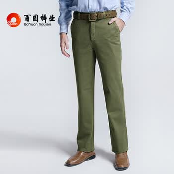 107厘米美臀图片