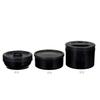 
                                        象印（ZO JIRUSHI） 保温饭盒进口不锈钢真空便当盒大容量SL-GG18-BD黑色                