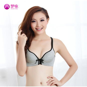 梦咏 前扣Y型竹炭背心<em>运动式文胸</em>无痕聚拢 白