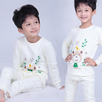 小虎宝儿童装 <em>男童保暖</em>内衣套装儿童<em>睡衣</em> 宝宝