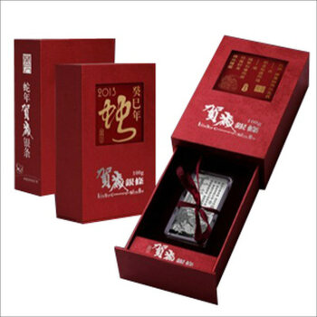 上海集藏 中国金币2013年蛇年贺岁生肖银条100克