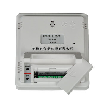 
                                                            美德时 电子家用/办公/室内温度计/温湿度计                