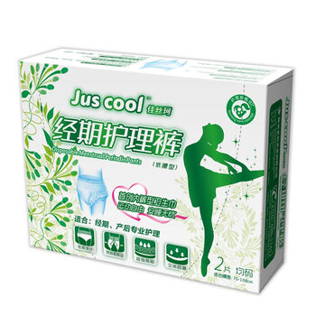 Jus+cool+内裤型卫生巾2p*1包【图片价格品牌报价】
