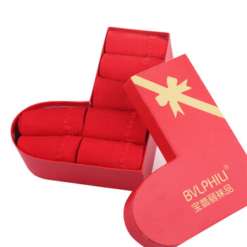 礼意久久 生日礼物送男生朋友送老公送爸爸 本