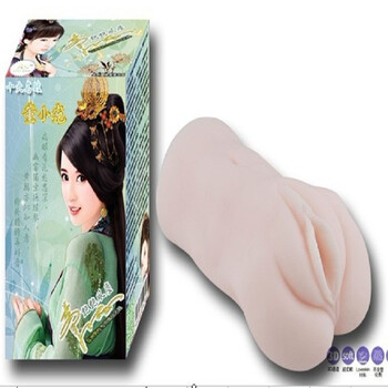 男用自慰器_品色pinse 古代十大名妓 董小宛 亚