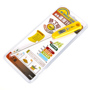 
                                        
                                                            明高 电子速读厨房温度计 颜色随机/食品温度测量/饮品温度测量/电子LCD显示                