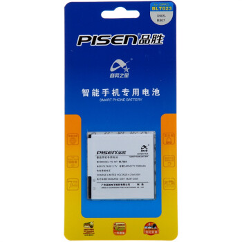 品胜 BLT023 电池 适用于OPPO Find3/X905/R807