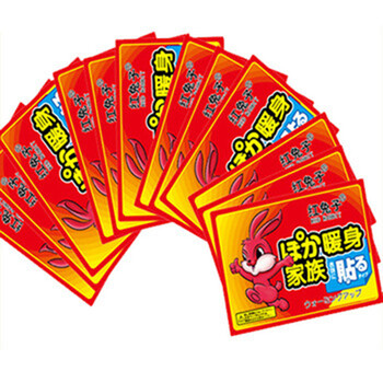 
                                        红兔子 暖贴 暖身贴 暖宝宝贴 暖腰贴 暖宫贴60片装                