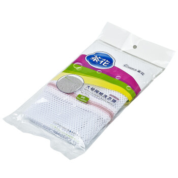 茶花 洗衣袋优质尼龙高强度网格内衣清洗袋大小组合装大50*60cm小40*50cm4个装