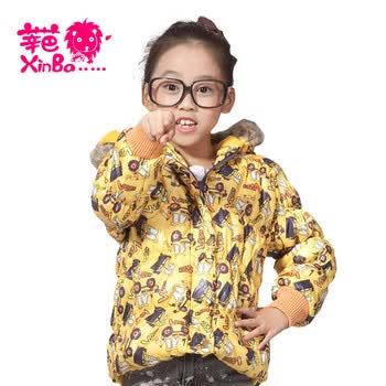 莘芭新款卡通印花带帽女童棉服DZ12001 黄色100【