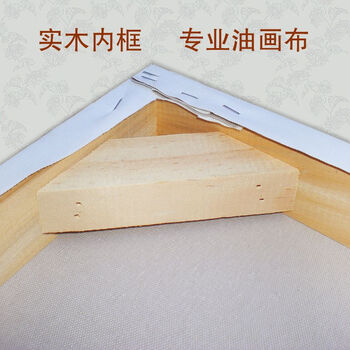 煌巢尚品沙发背景墙壁画现代简约客厅装饰画手绘马蹄莲花油画五联无框画 卧室电表箱遮挡挂画 订制五拼一套总长1.35m